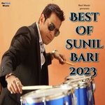 Best Of Sunil Bari 2023 - Sandeep Banerjee Song Download